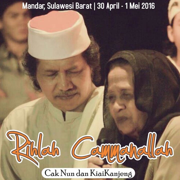Rihlah Cammanallah