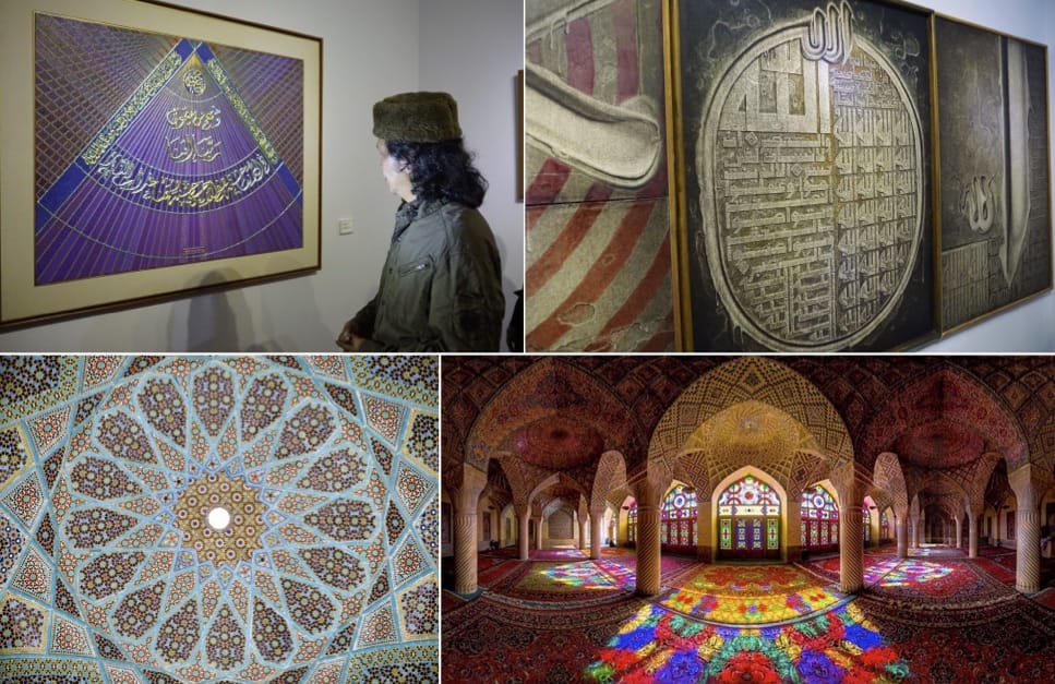 Pameran Kaligrafi di Langit Art Space Jogja, Geometris, Dekorasi Masjid Iran. Pameran Kaligrafi di Langit Art Space Jogja, Geometris, Dekorasi Masjid Iran.